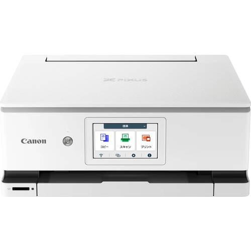 【即日発送】【新品 箱不良・シュリンク破れ品】CANON キヤノン インクジェットプリンター PIXUS XK130