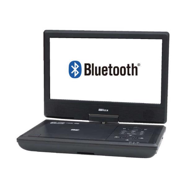 【即日発送】【新品 箱不良・シュリンク破れ品】Wizz 10.1インチ ポータブルDVDプレーヤー WPD-BT1070