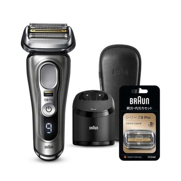 【ラッピング可】【即日発送】【新品】BRAUN ブラウン 電気シェーバー 9495CC-V-SP