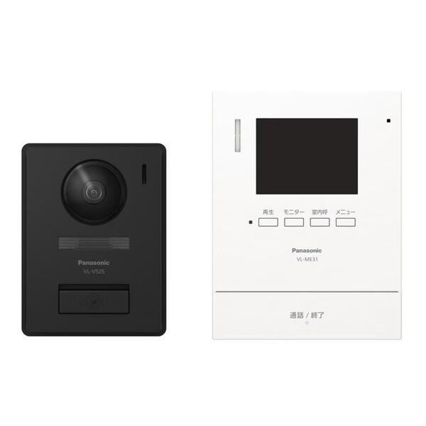 【即日発送】【新品 箱不良・シュリンク破れ品】Panasonic パナソニック テレビドアホン VL-SE31XL