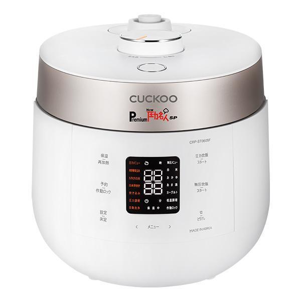 【新品】CUCKOO Premium New 圧力名人 SP 発芽酵素玄米 炊飯器 マットホワイト
