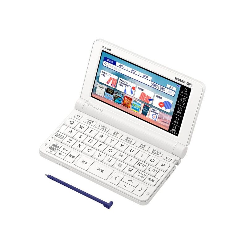 【即日発送】【新品 箱不良・シュリンク破れ品】【即日発送】【新品】CASIO カシオ EX-word XD-SX4920WE 電子辞書 高校生モデル ホワイト