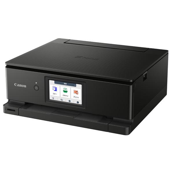 【即日発送】【新品】Canon キヤノン インクジェットプリンター PIXUS TS8830BK ブラック