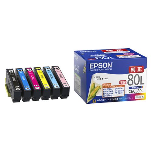 【ラッピング可】【新品】EPSON 純正インクカートリッジ IC6CL80L 6色セット
