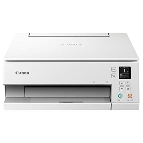 【新品】Canon プリンター インクジェット複合機 PIXUS TS7330 ホワイト