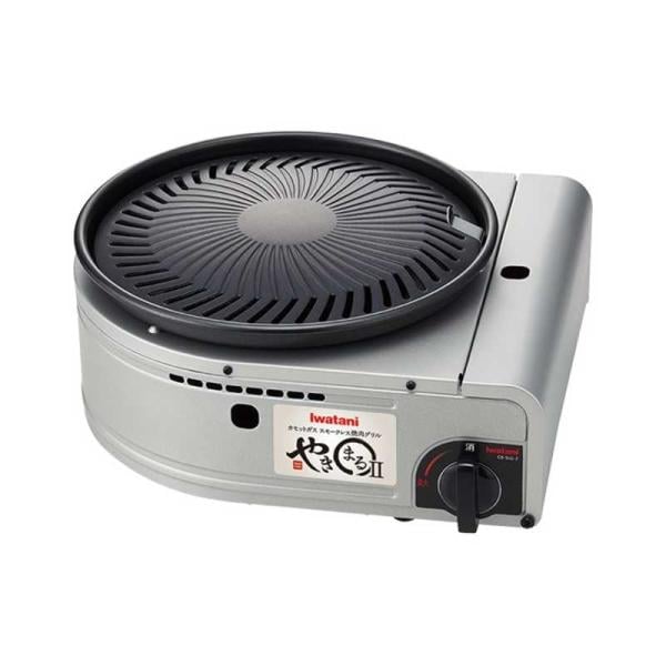 【即日発送】【中古本体のみ】Iwatani イワタニ カセットガススモークレス焼肉グリル やきまるII CB-SLG-2