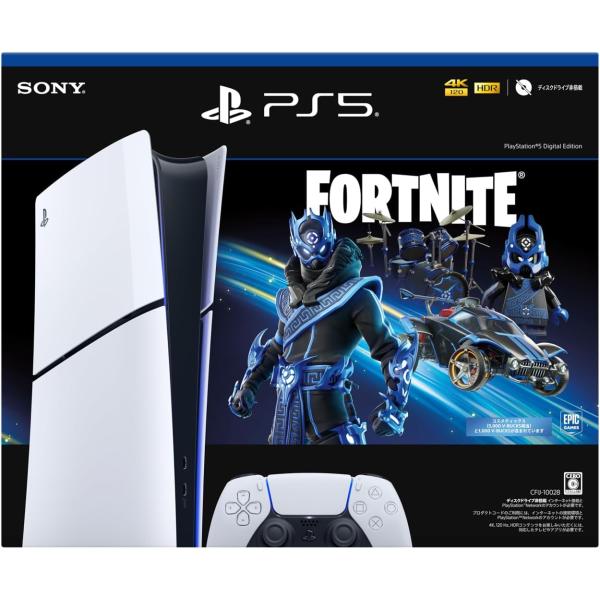 【ラッピング可】【即日発送】【新品 箱不良・シュリンク破れ品】SIE PS5 PlayStation5 プレイステーション5 2024年版 Slimモデル デジタル・エディション フォートナイト Cobalt Starパック 1TB CFIJ-10028