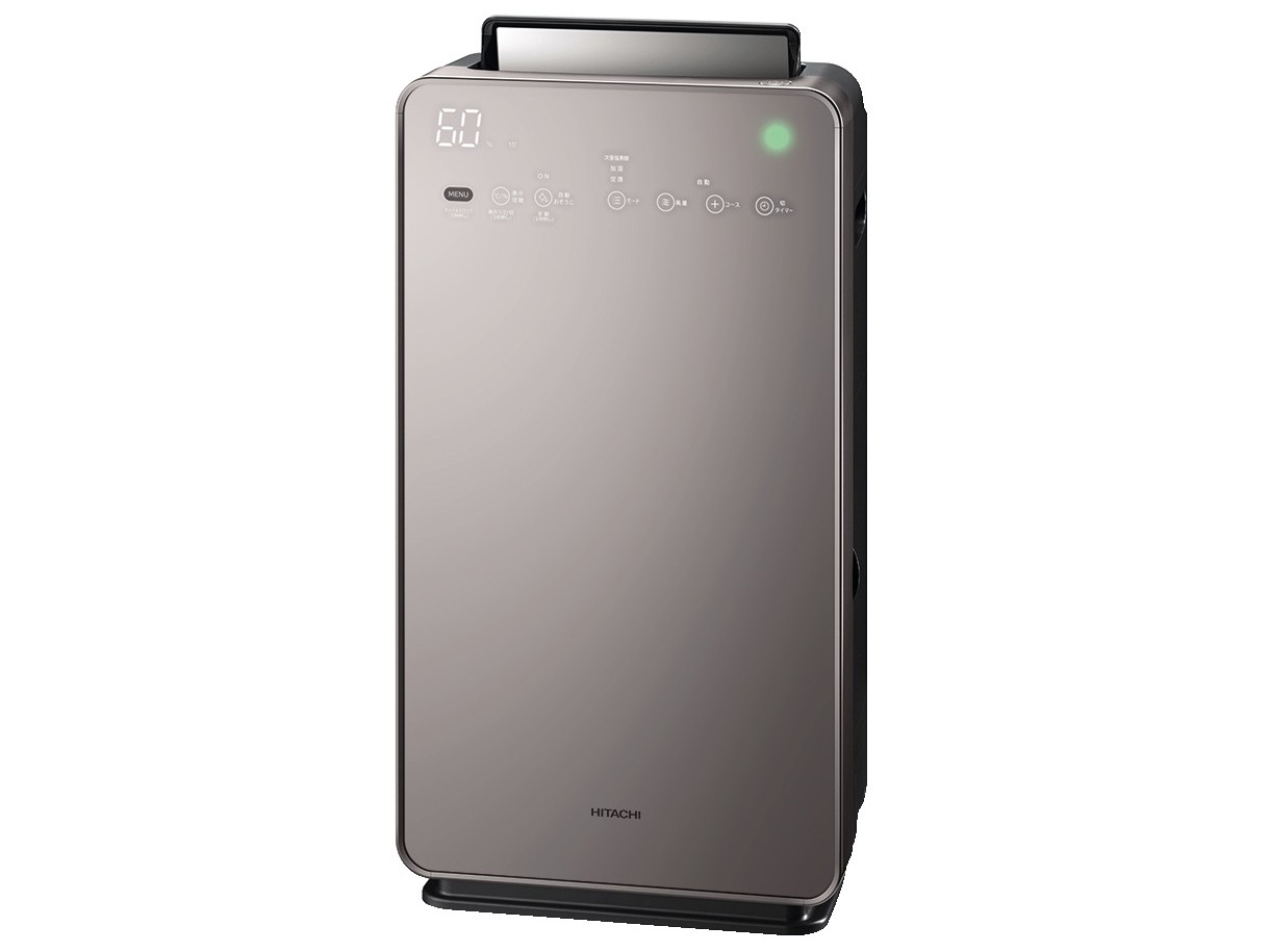 【即日発送】【新品】HITACHI 日立 次亜塩素酸脱臭機 ジアクリン ZP-GA1000T モーブグレー