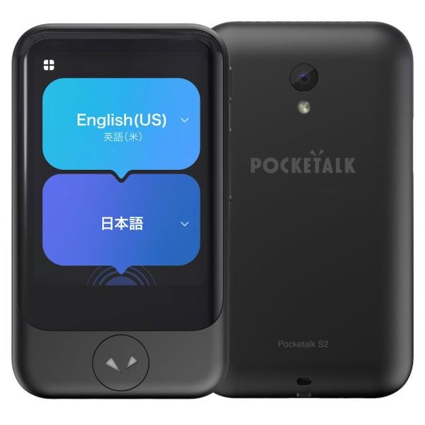 【新品】POCKETALK ポケトーク 通訳機 グローバル通信 POCKETALK S2 PTS2-K ブラック