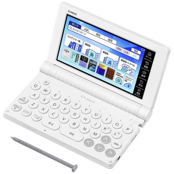【即日発送】【新品 箱不良・シュリンク破れ品】CASIO カシオ エクスワード XD-SA4900WE ホワイト
