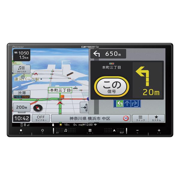 【即日発送】【新品 箱不良・シュリンク破れ品】pioneer パイオニア 楽ナビ AVIC-RZ721