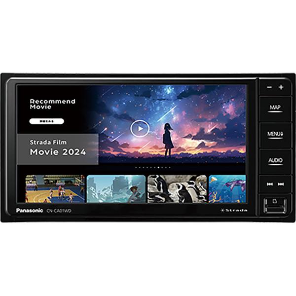 【即日発送】【新品】Panasonic パナソニックストラーダ SDナビ CN-CA01WD
