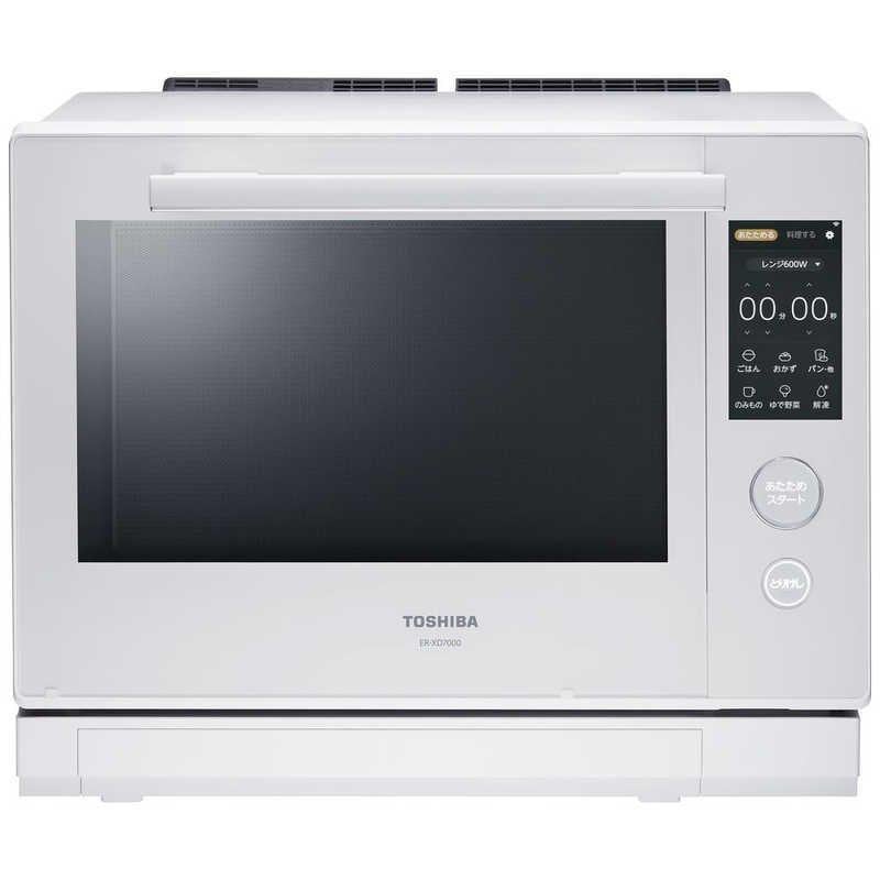 【即日発送】【新品 箱不良・シュリンク破れ品】TOSHIBA 東芝 スチームオーブンレンジ ER-XD7000-W ホワイト