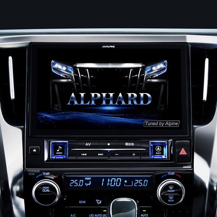 【即日発送】【中古美品】ALPINE アルパイン カーナビ 11型 EX11NX2-AV-30