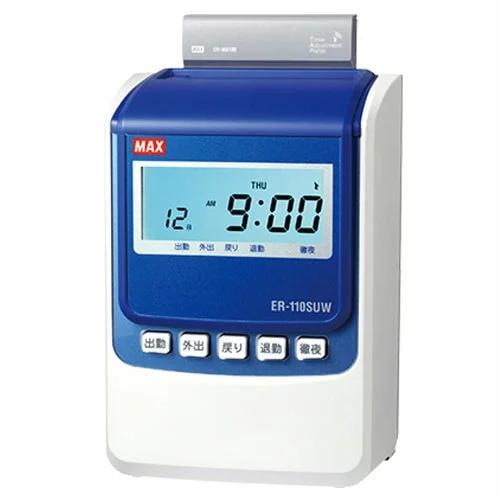 【新品】MAX マックス 電子タイムレコーダー 電波時計付き ER-110SUW ホワイト