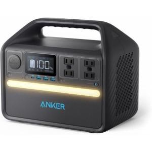【即日発送】【新品 箱不良・シュリンク破れ品】Anker 535 Portable Power Station ポータブル電源 A1751512