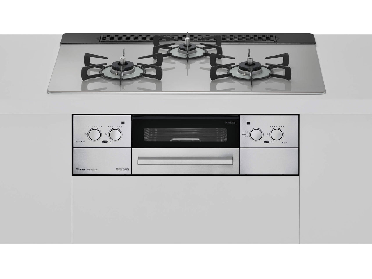 【即日発送】【新品 箱不良・シュリンク破れ品】Rinnai リンナイ ガスビルトインコンロ RHS71W32L24RSTW 12A13A