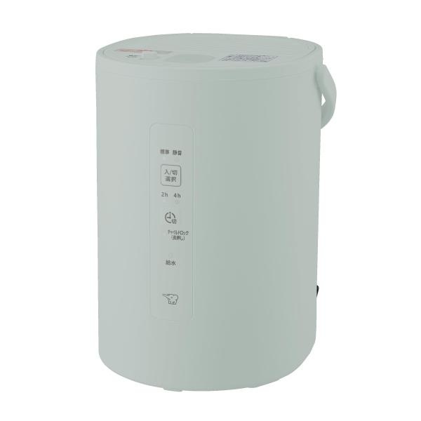 【新品】ZOJIRUSHI 象印 スチーム式加湿器 EE-MA20-GA グリーン