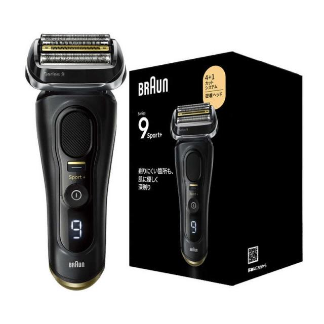 【ラッピング可】【即日発送】【新品】BRAUN ブラウン シリーズ9 Sport+ 9310s ブラック