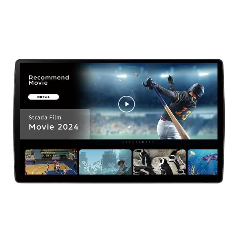 【即日発送】【新品 箱不良・シュリンク破れ品】Panasonic パナソニック ストラーダ F1X PREMIUM10 CN-F1X10C1D
