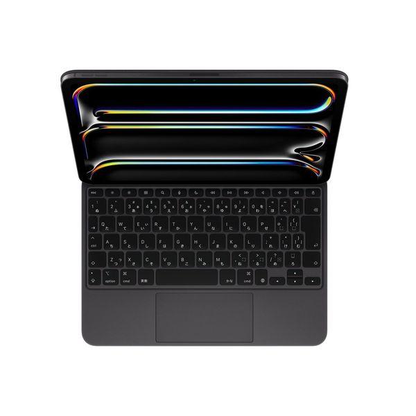 【即日発送】【新品 箱不良・シュリンク破れ品】iPad Pro (M4) 11インチ用 Magic Keyboard 日本語 ブラック MWR23J/A