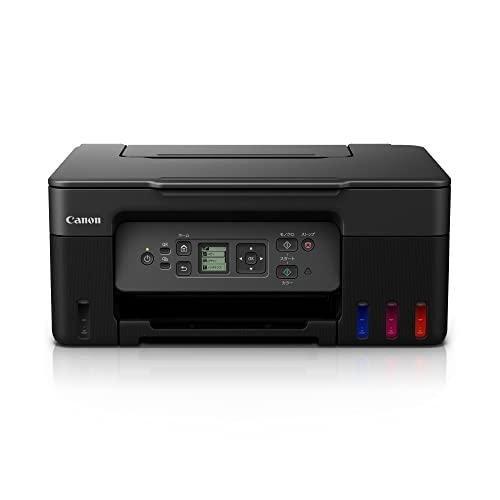 【新品】Canon キヤノン インクジェット複合機 G3370 ブラック