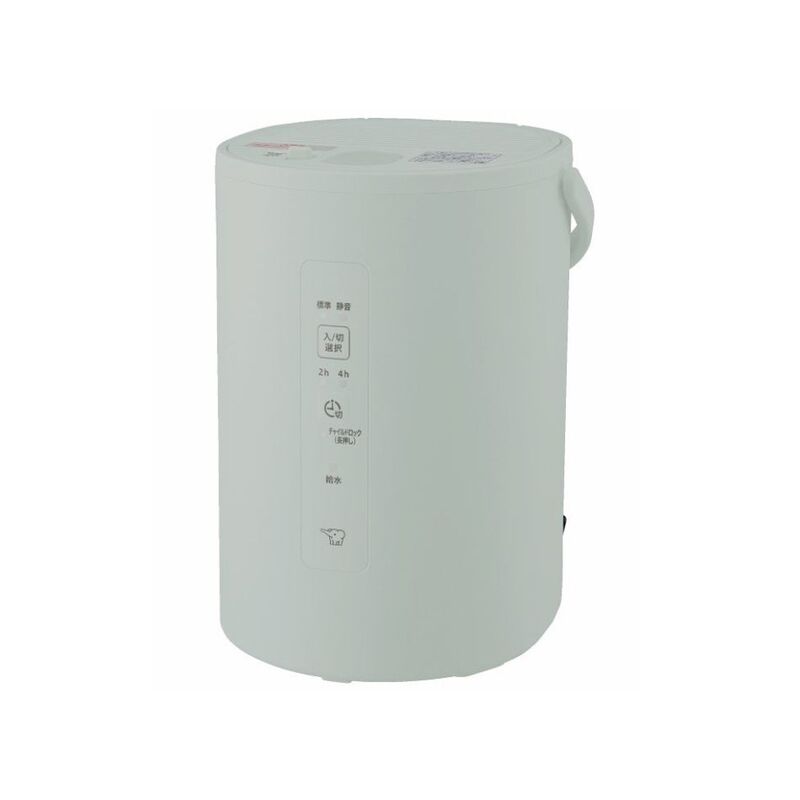 【即日発送】【新品 箱不良・シュリンク破れ品】ZOJIRUSHI 象印 スチーム式加湿器 EE-MA20-GA グリーン