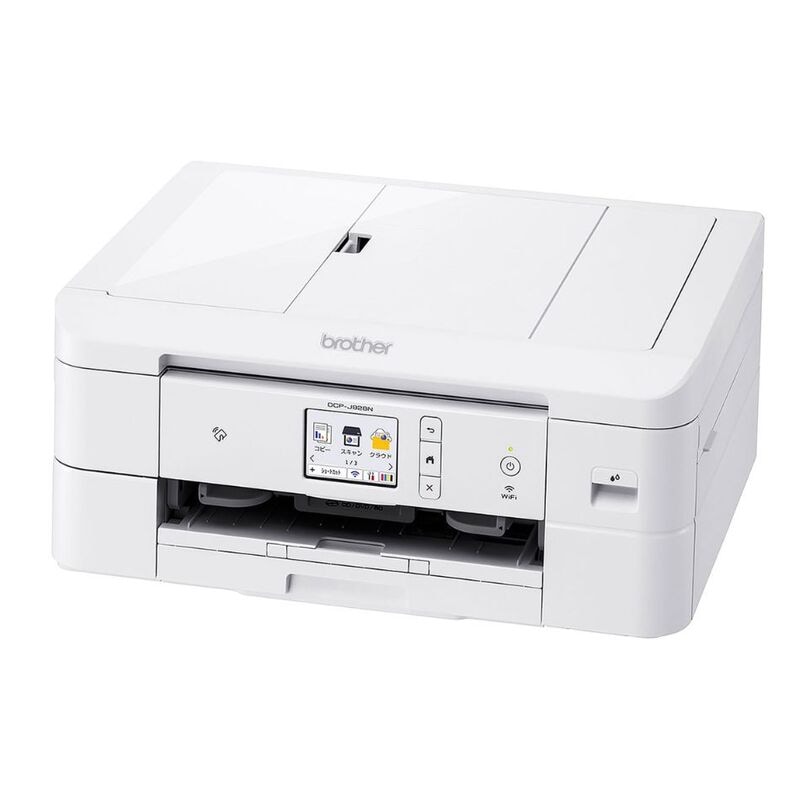 【新品】brother ブラザー A4インクジェット複合機 プリビオ DCP-J928N-W ホワイト
