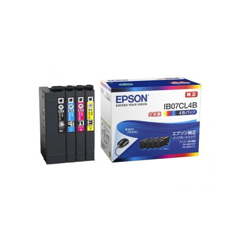 【新品】EPSON エプソン ビジネスインクジェット用 インクカートリッジ IB07CL4B 4色パック 大容量