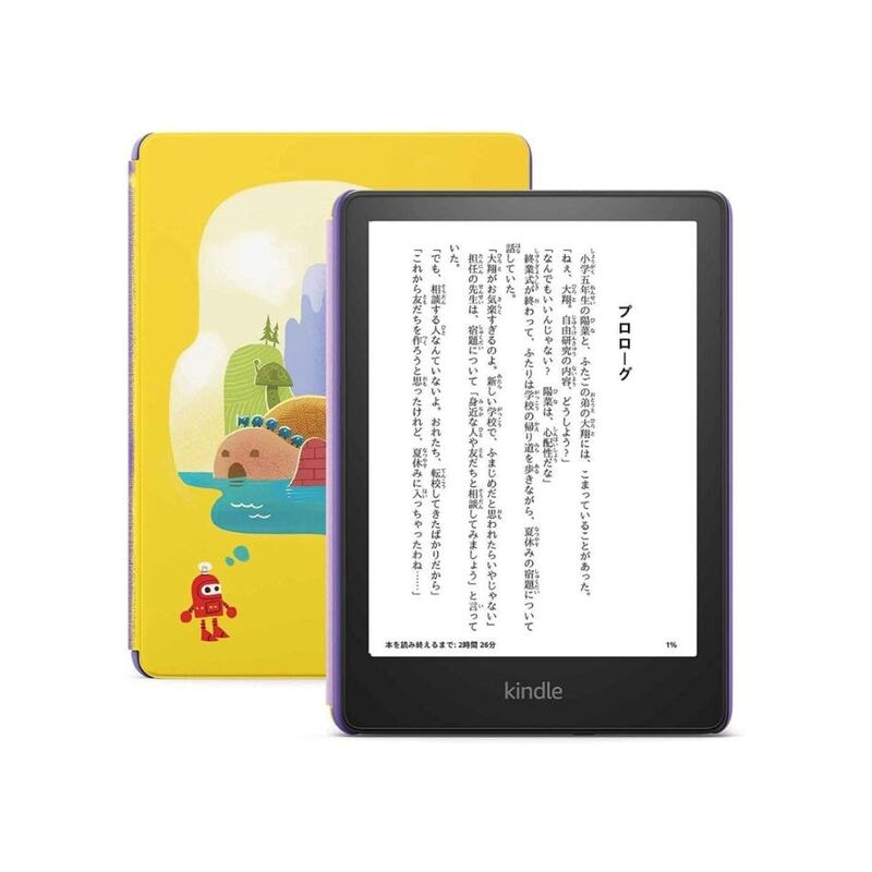 【即日発送】【新品 箱不良・シュリンク破れ品】Amazom アマゾン Kindle Paperwhite キッズモデル ロボットドリームカバー 8GB ホワイト