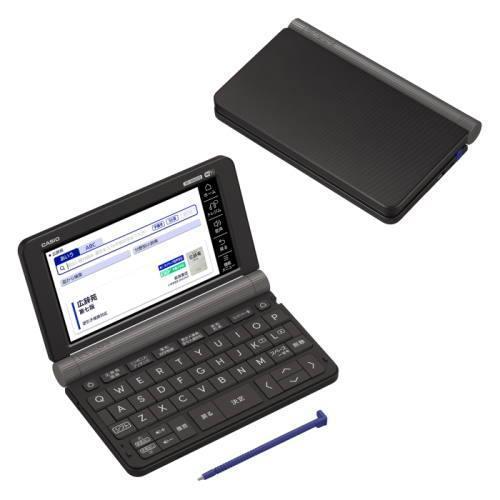 【即日発送】【新品 箱不良・シュリンク破れ品】CASIO カシオ 電子辞書 EX-word XD-SX6510BK ブラック