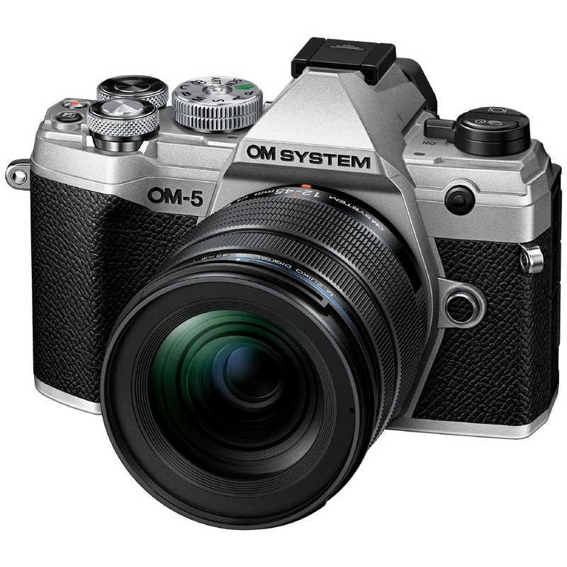 【ラッピング可】【新品】OM SYSTEM OM-5 12-45mm F4.0 PRO レンズキット シルバー