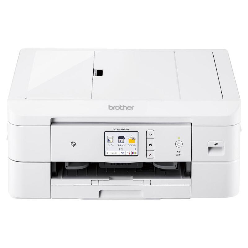 【即日発送】【新品 箱不良・シュリンク破れ品】brother ブラザー カラーインクジェットプリンタ プリビオ DCP-J928N-W ホワイト