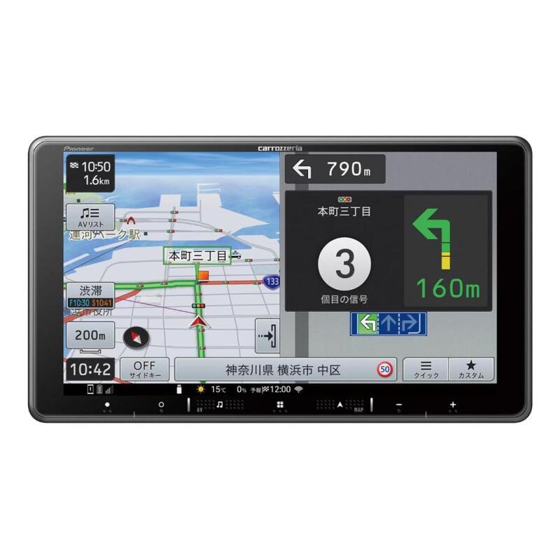 【即日発送】【新品 箱不良・シュリンク破れ品】Pioneer パイオニア 楽ナビ AVIC-RF721