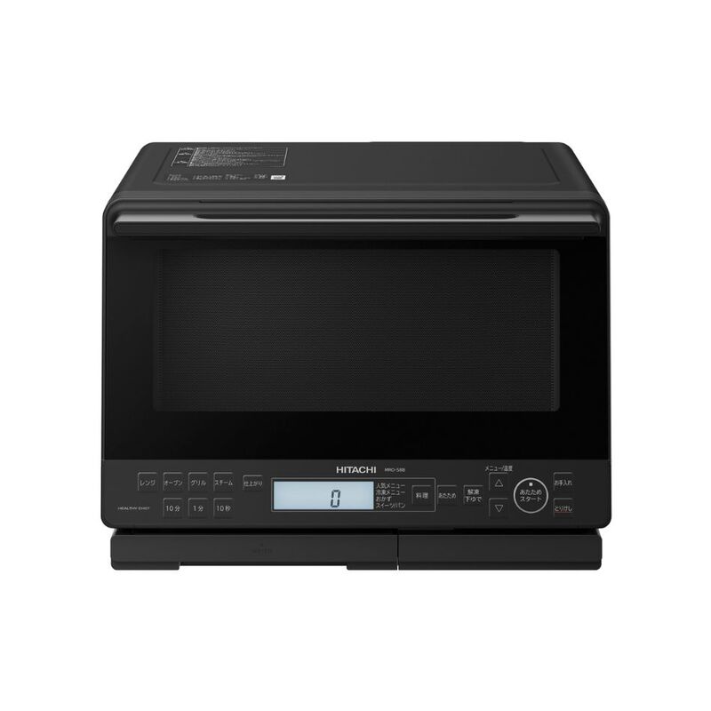 【即日発送】【新品 箱不良・シュリンク破れ品】HITACHI 日立 スチームオーブンレンジ ヘルシーシェフ MRO-S8B-K ブラック