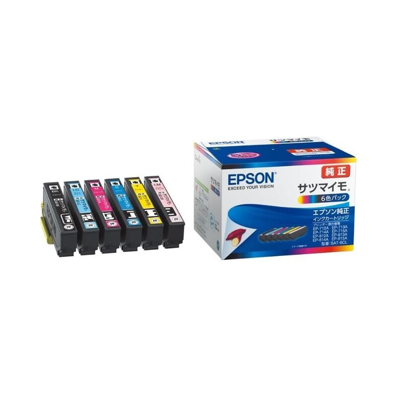 【新品】EPSON エプソン 純正 インクカートリッジ サツマイモ SAT-6CL 6色パック