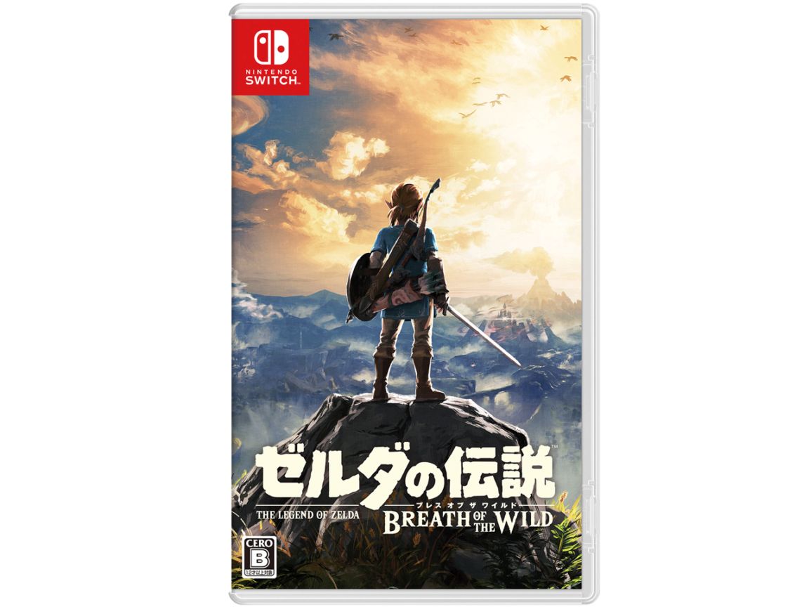 【ラッピング可】【メール便】【新品 箱不良・シュリンク破れ品】任天堂 Nintendo Switch ゲームソフト ゼルダの伝説 ブレス オブ ザ ワイルド 通常版