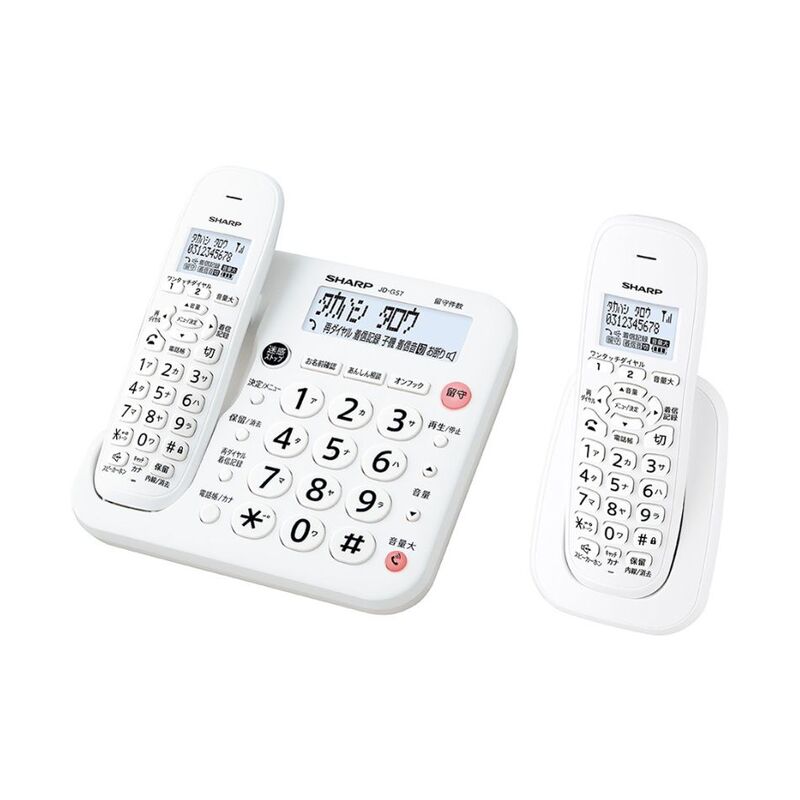 【即日発送】【新品 箱不良・シュリンク破れ品】SHARP シャープ コードレス 電話機 子機1台 JD-G57CL ホワイト系