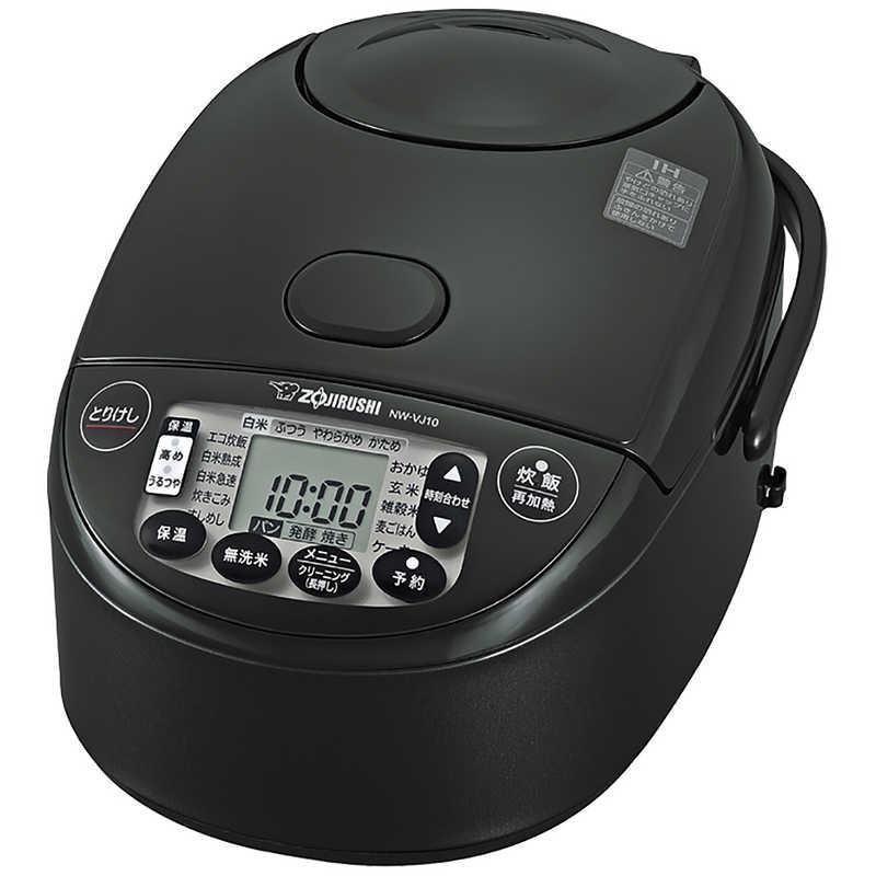 【新品】ZOJIRUSHI 象印 IH炊飯ジャー 極め炊き NW-VJ10-BA ブラック