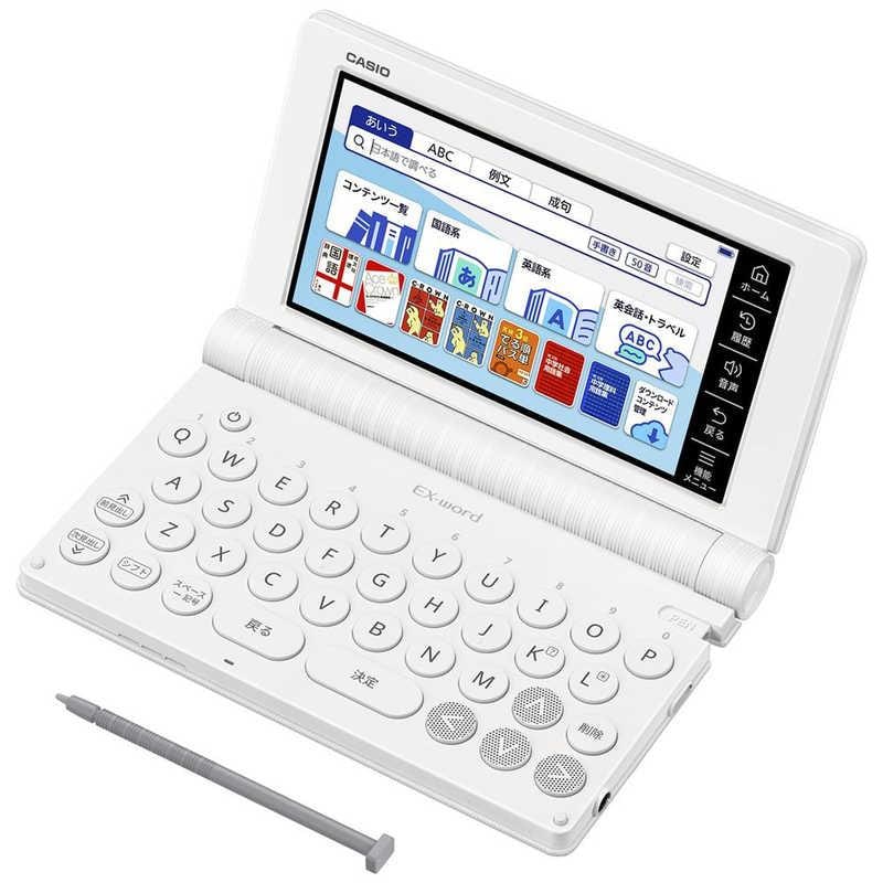 【ラッピング可】【即日発送】【新品】CASIO カシオ 電子辞書 エクスワード XD-SA3900WE ホワイト