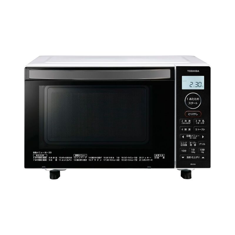 【新品】TOSHIBA 東芝 オーブンレンジ 18L ER-X18-W ホワイト