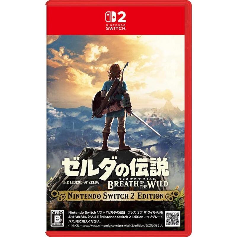 【ラッピング可】【メール便】【新品】任天堂 Nintendo Switch 2 ゲームソフト ゼルダの伝説 ブレス オブ ザ ワイルド Nintendo Switch 2 Edition