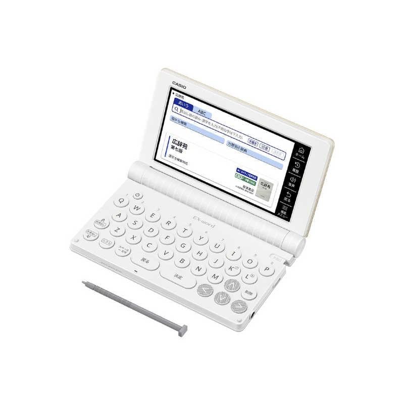 【ラッピング可】【即日発送】【新品】CASIO カシオ 電子辞書 エクスワード XD-SA6500GD ゴールド