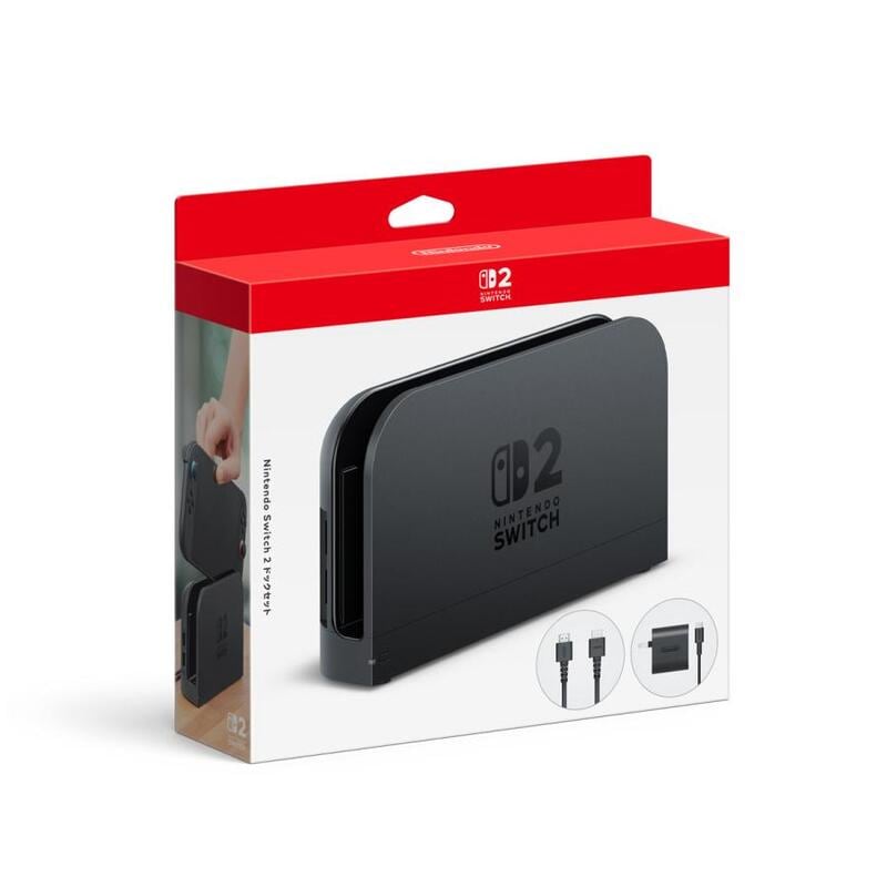 【ラッピング可】【即日発送】【国内正規品】【新品】任天堂 Nintendo Switch 2 ドックセット BEE-A-CASAA