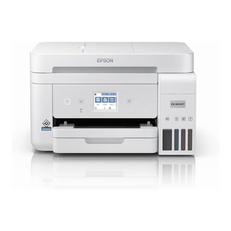 【即日発送】【新品 箱不良・シュリンク破れ品】EPSON エプソン A4インクジェット複合機 エコタンク搭載 FAX付 EW-M674FT ホワイト