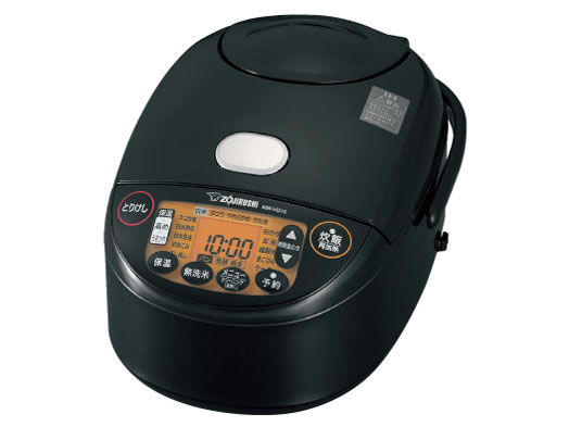 【即日発送】【新品 箱不良・シュリンク破れ品】ZOJIRUSHI 象印 炊飯器 極め炊き NW-VD10-BA ブラック