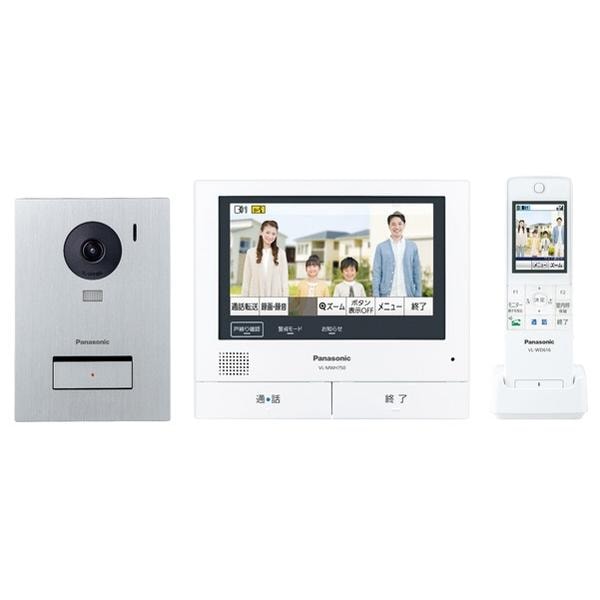 【ラッピング可】【即日発送】【新品】Panasonic パナソニック ワイヤレスモニター付テレビドアホン VL-SWE750KS