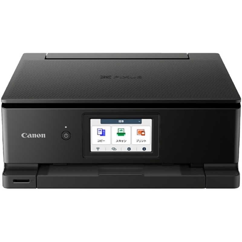 【即日発送】【新品 箱不良・シュリンク破れ品】Canon キヤノン インクジェットプリンター PIXUS TS8830BK ブラック