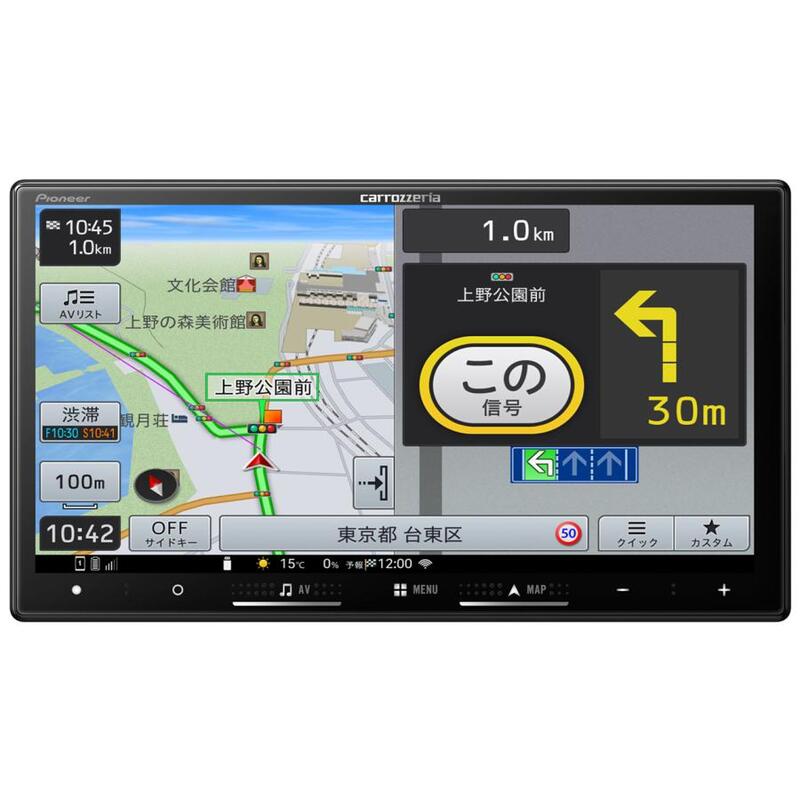 【即日発送】【新品】Pioneer パイオニア カーナビ 楽ナビ AVIC-RZ722