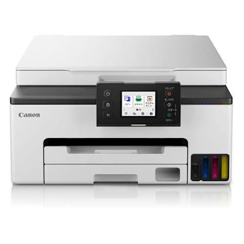 【新品】CANON キヤノン ビジネスインクジェットプリンタ GX1030
